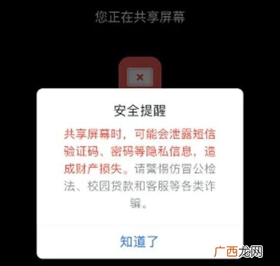 微信一天赚500元,手机自动一天赚500是真的吗-