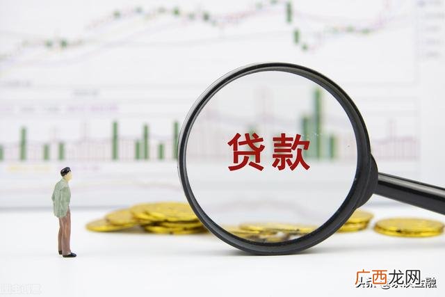 创业贷款交到银行多久能放款,创业贷款手续齐全就等银行放款需要多长时间