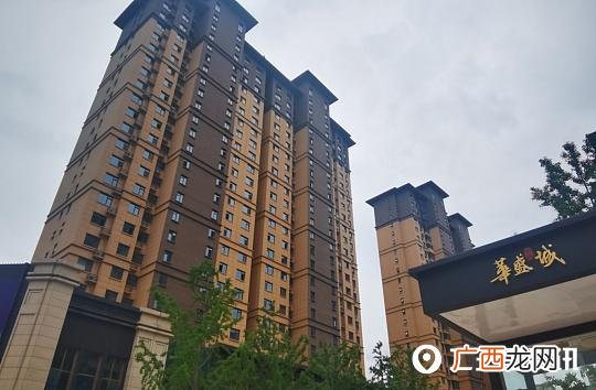 上海华盛集团 中企华商创业投资