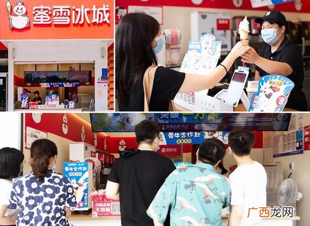 加盟什么店最赚钱投资小,加盟网官方网站