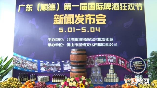 广东最大的零食批发市场 佛山零食批发市场在哪
