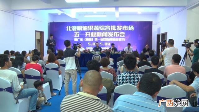 广东最大的零食批发市场 佛山零食批发市场在哪