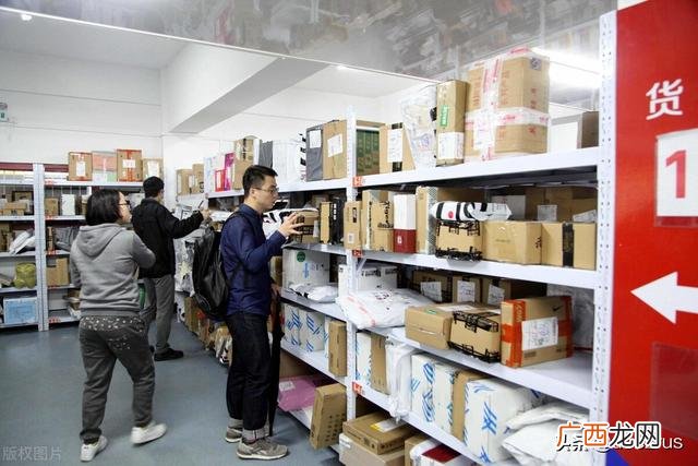 新手如何开快递店 快递免费加盟代理