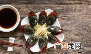 皮蛋放冰箱一年能吃吗 皮蛋放冰箱一年能不能吃