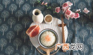 米饭能放多久不能吃 米饭能多长时间不能吃