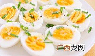 水煮蛋放多久不能吃 水煮蛋最佳放置时间