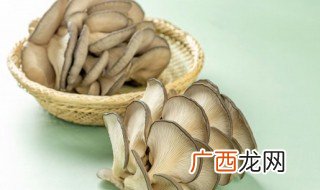 新鲜蘑菇放多久不能吃 蘑菇放冰箱多久不能吃