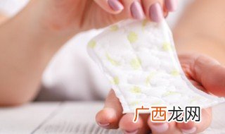 卫生巾放多久不能用 卫生巾外包装开封多久不能用