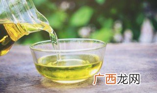 茶油放多久就不能煮菜吃了 茶油能放多久呢