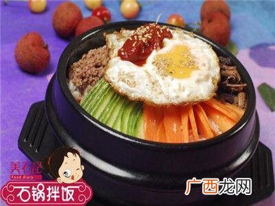 加盟哪些拌饭好,烤肉拌饭加盟10大品牌