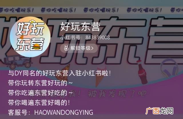 商河明达建材招工 商河县城区产业园创业街8号
