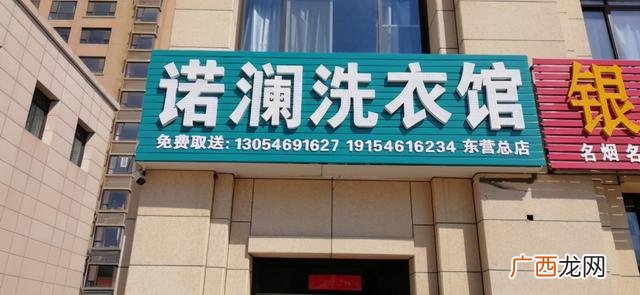 商河明达建材招工 商河县城区产业园创业街8号
