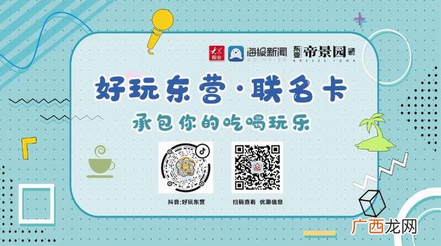 商河明达建材招工 商河县城区产业园创业街8号