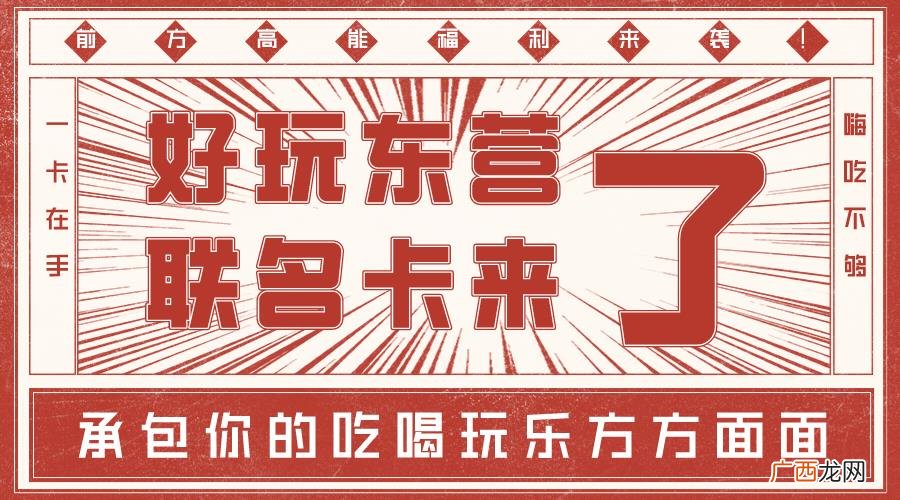 商河明达建材招工 商河县城区产业园创业街8号