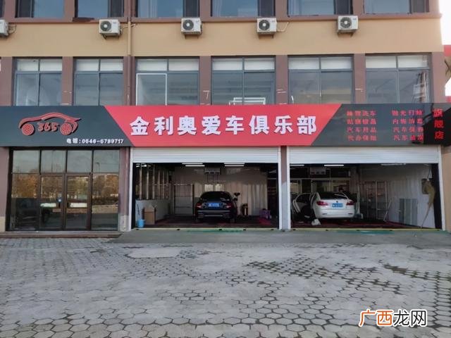 商河明达建材招工 商河县城区产业园创业街8号