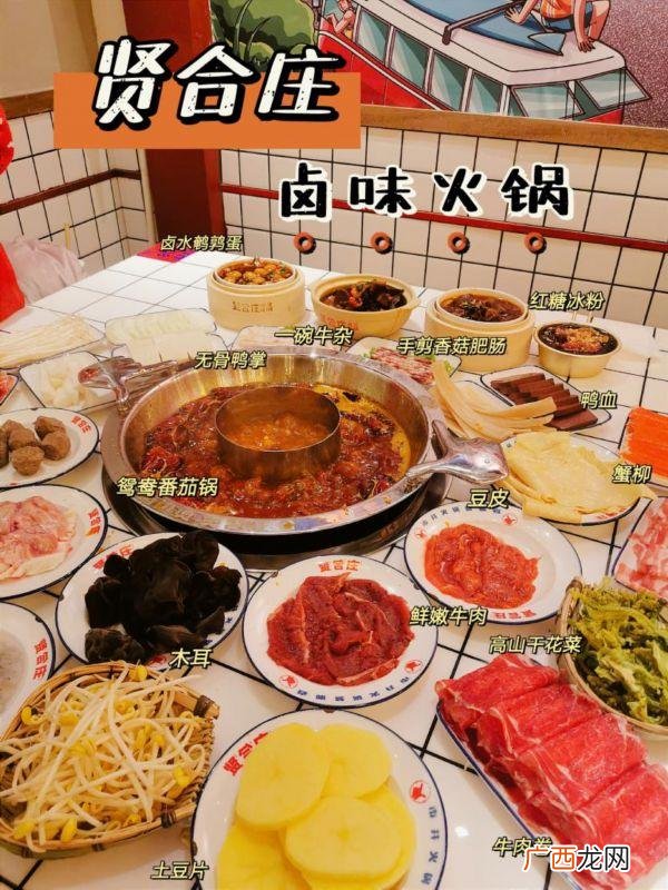 商河明达建材招工 商河县城区产业园创业街8号