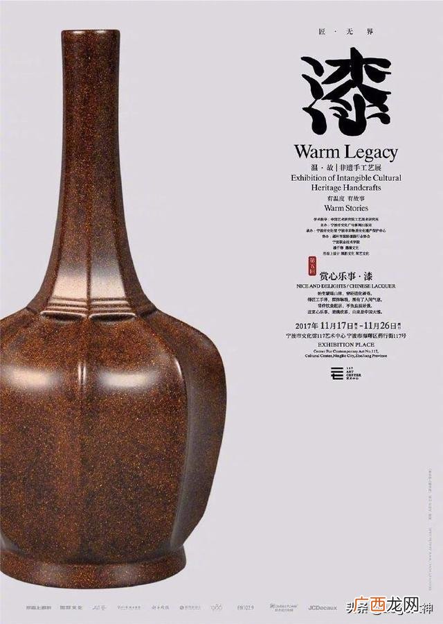 手工宣传海报,手工制作海报图片大全