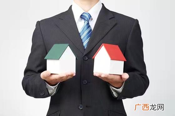 房地产新手入门知识 房产中介基础知识最新