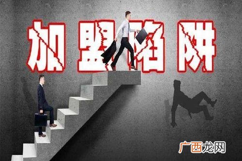 加盟店合同一般签几年,加盟需要签合同吗-