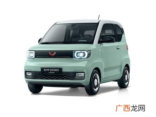 五菱迷你mini新款报价 五菱新能源汽车代理商加盟