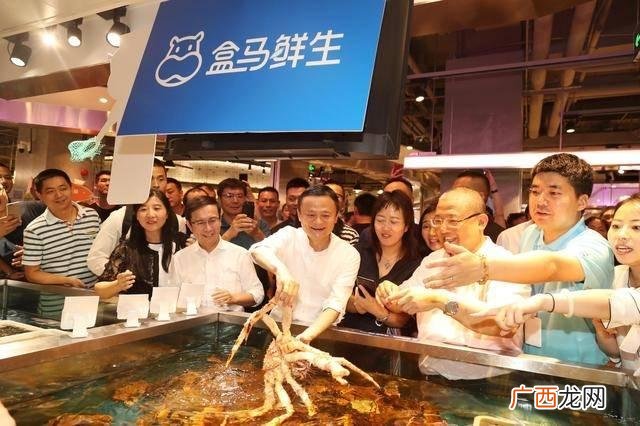 互联网新模式新零售 新零售电商模式是什么