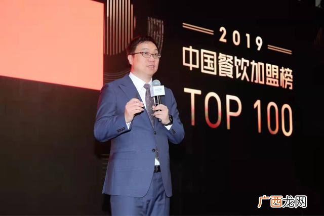 杨国福加盟费用大概多少钱-,摇滚鸡排加盟费及加盟条件