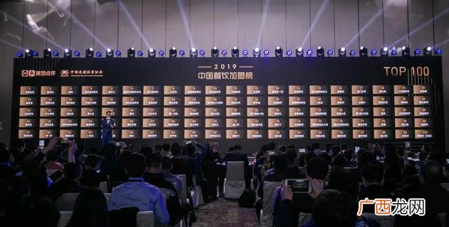 杨国福加盟费用大概多少钱-,摇滚鸡排加盟费及加盟条件