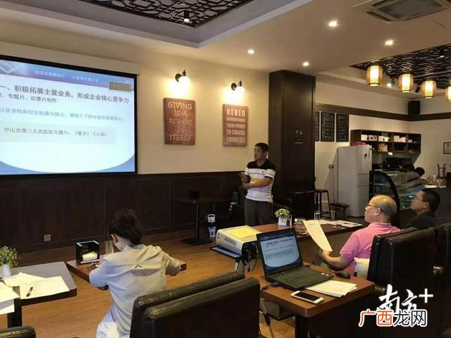 创业孵化基地怎么样,创业孵化营活动
