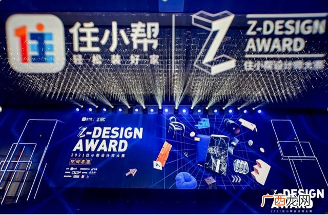 全国加盟装饰公司的发展 2020连锁加盟展览会北京