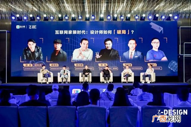 全国加盟装饰公司的发展 2020连锁加盟展览会北京