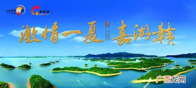 新余附近漂流的地方,江西抚州有什么好玩的地方