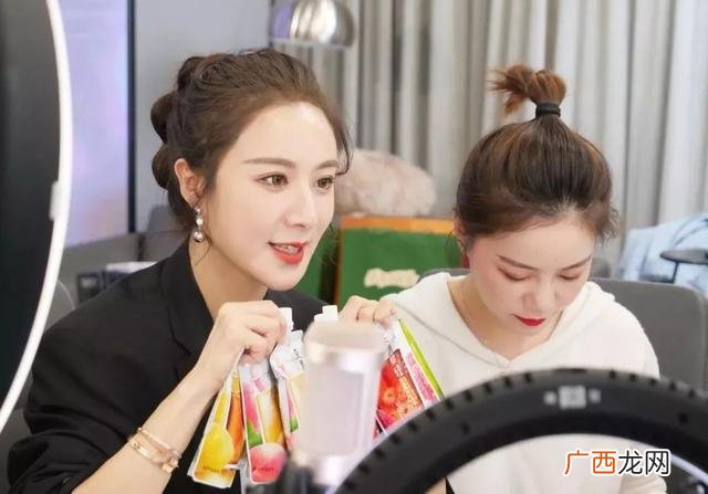 2020网络赚钱项目 网络创业赚钱项目