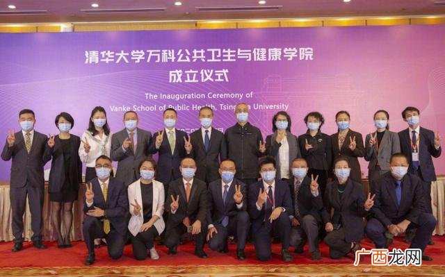 王石的简介 老婆 王石的创业故事