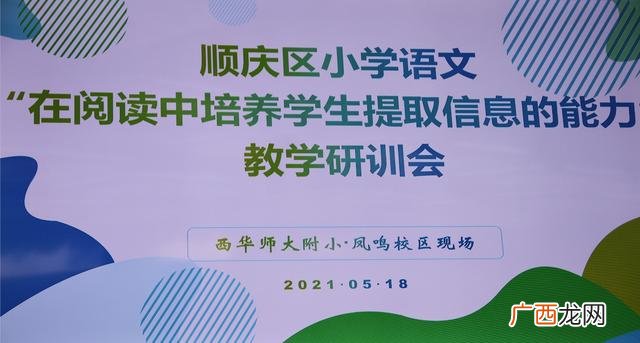 如何提取文章主要信息,如何提炼文章信息