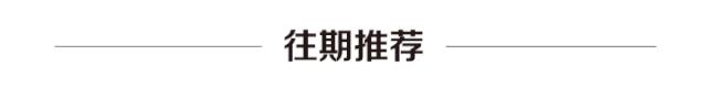 市级创业孵化基地,小吃技术创业孵化基地