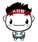 市级创业孵化基地,小吃技术创业孵化基地