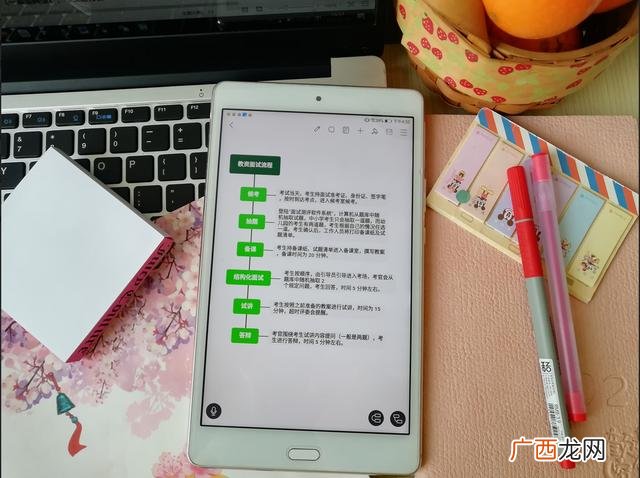 教育观包括哪些内容,创业教育内容包括哪些