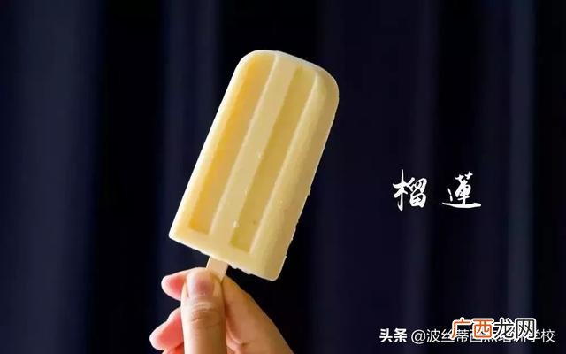 冷饮甜品培训学校 西点饮品培训学校