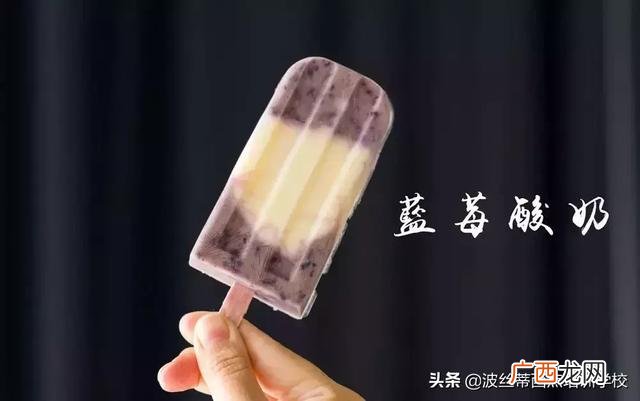 冷饮甜品培训学校 西点饮品培训学校