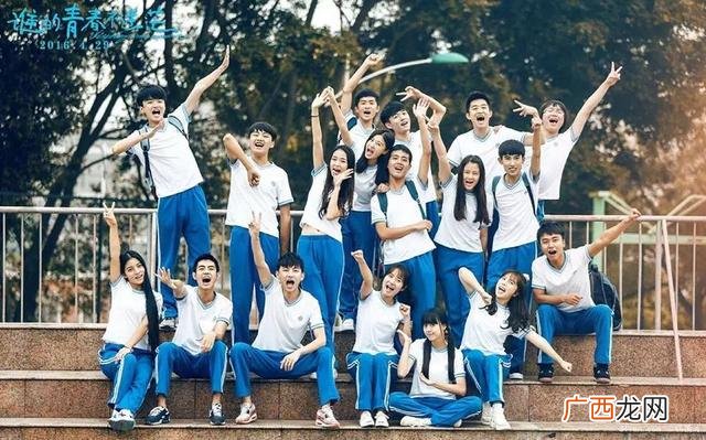 大学选修课目录,公选课旷课