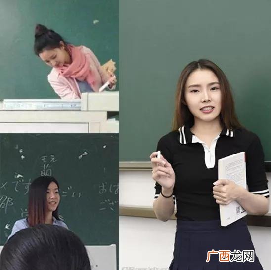大学选修课目录,公选课旷课