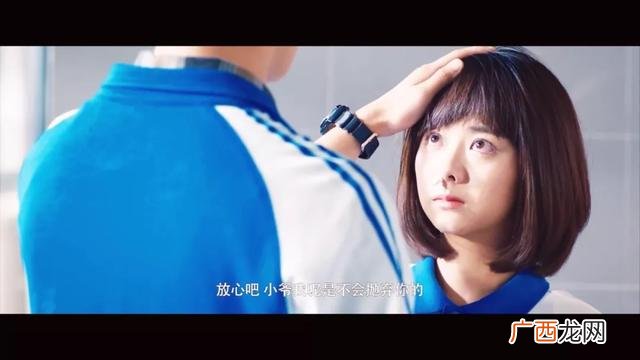 大学选修课目录,公选课旷课