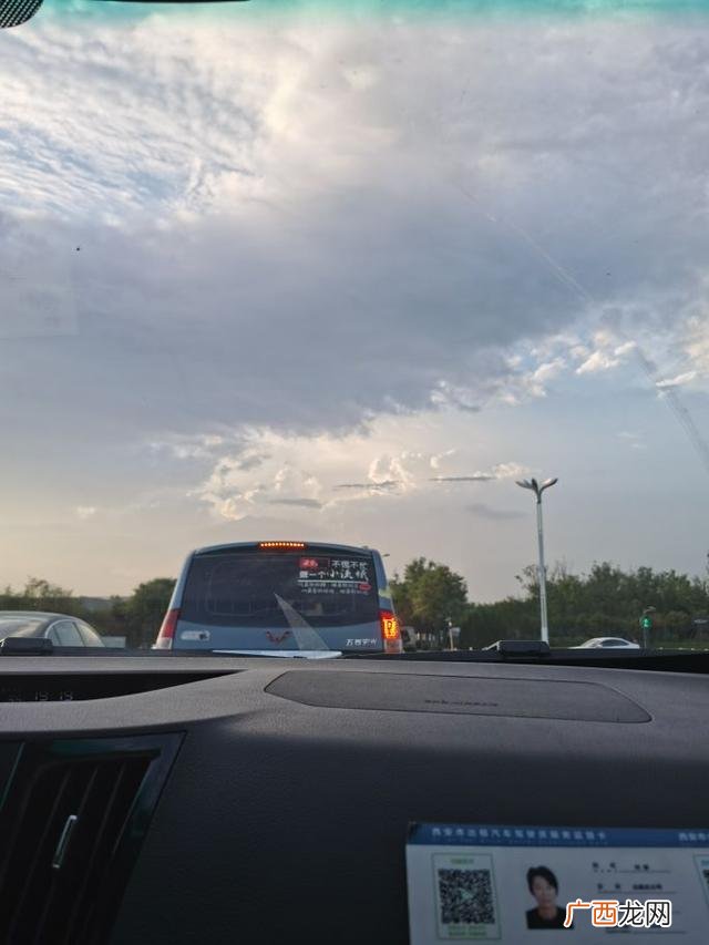 什么是爱情瓶颈期 创业瓶颈期是什么意思