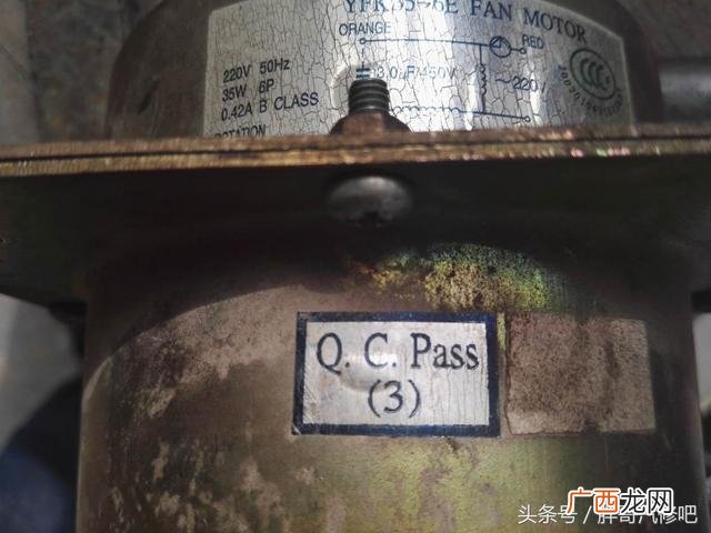 卖二手家电利润怎么样 创业卖空调