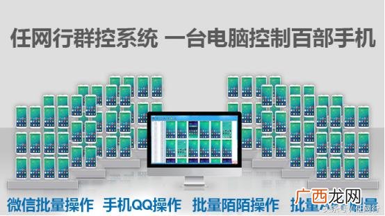 0投资一天赚80 微信兼职赚钱靠谱吗