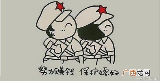0投资一天赚80 微信兼职赚钱靠谱吗