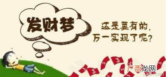 0投资一天赚80 微信兼职赚钱靠谱吗