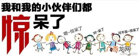 0投资一天赚80 微信兼职赚钱靠谱吗