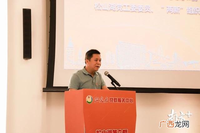 创新创业课,创业辅导课程