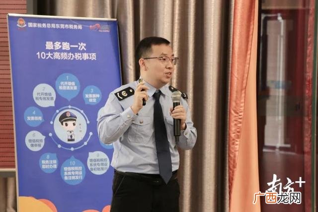 创新创业课,创业辅导课程